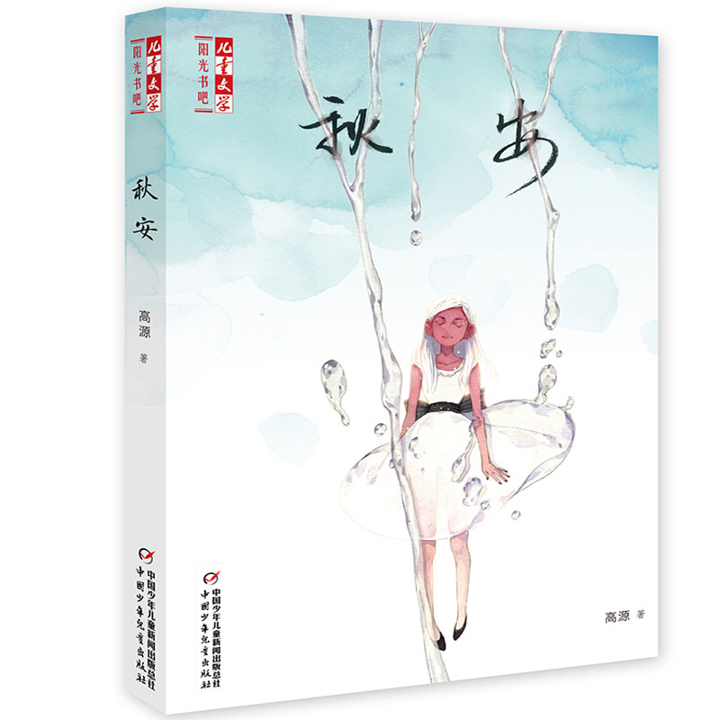 --ꖹ����--�ﰲ