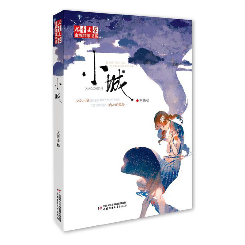 �������ҕ�ϵ����С��