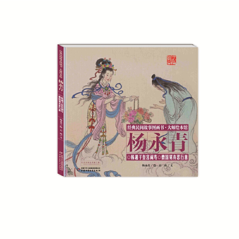 ���L���^�������ࡪ�� �n���ӻʌm�[��