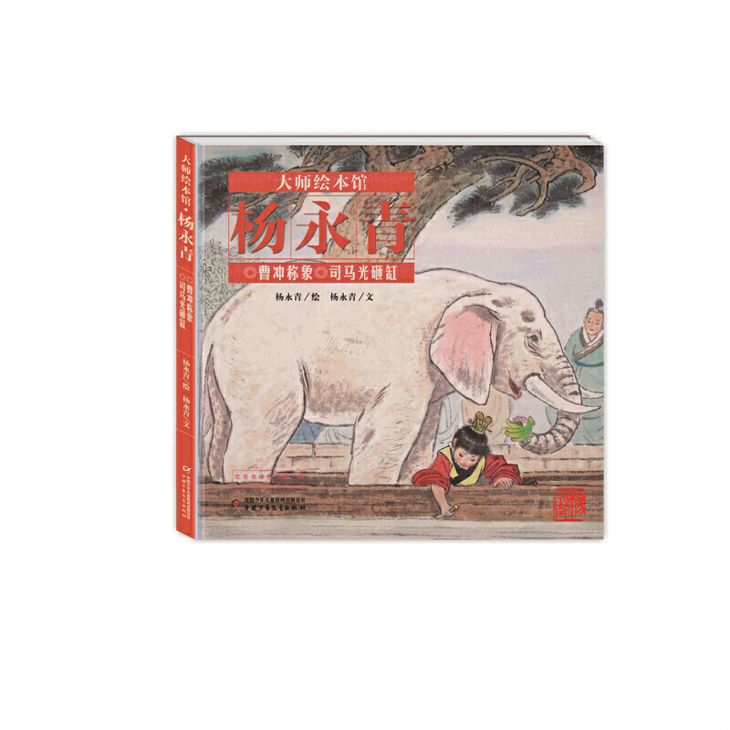 ���L���^�������ࡪ�� �ܛ_�Q��