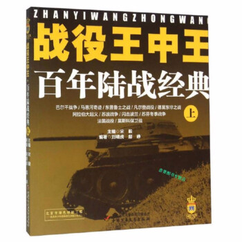 ����܊���ԡ����������\�I�ᢡ��P���������⡤���I(y��)�Ժ͹����Խy(t��ng)һ����(zh��n)�����������ϣ�����ꑑ�(zh��n)��(j��ng)��