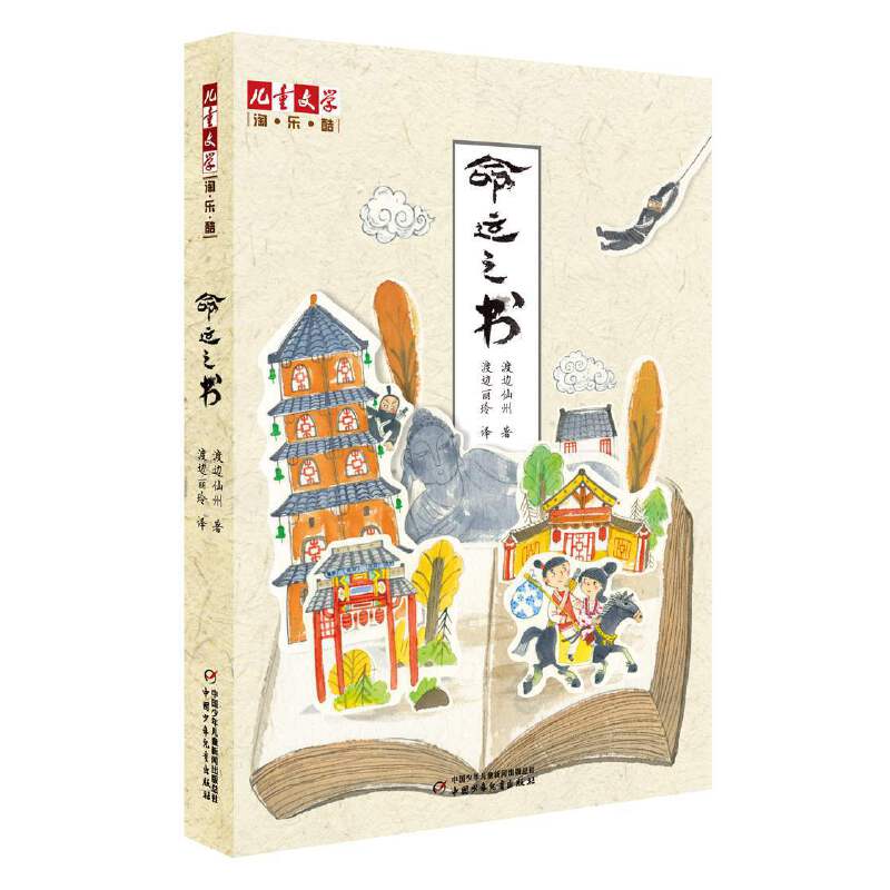 �ԡ��������ϵ�������\֮��