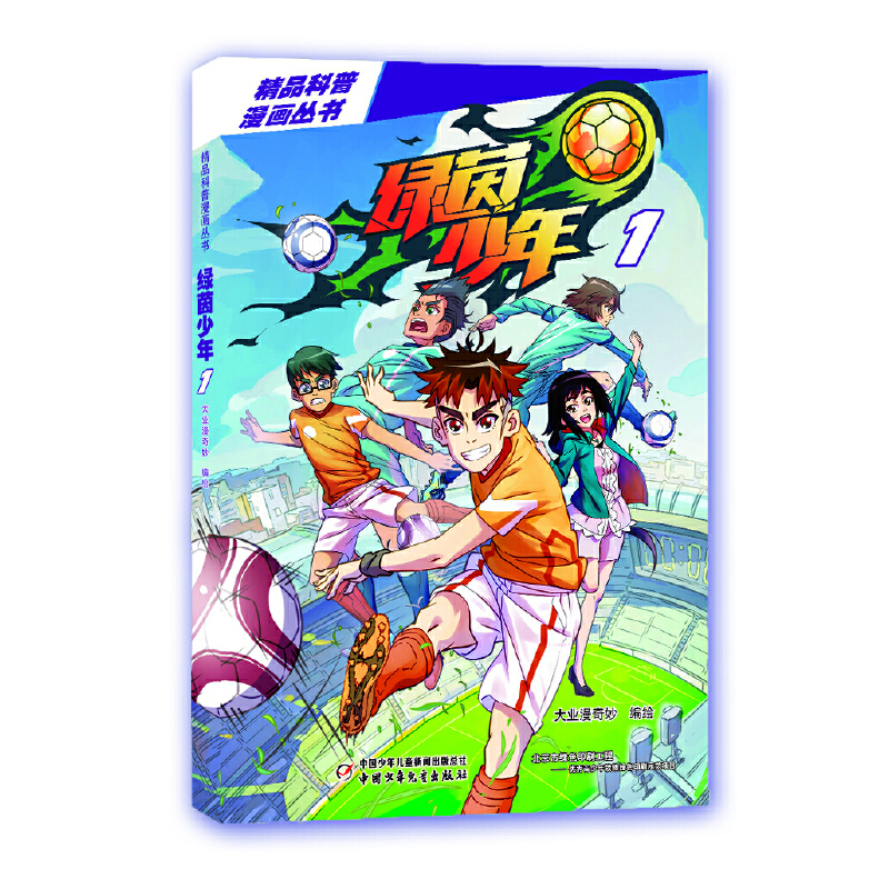 ��Ʒ�����������������G������1