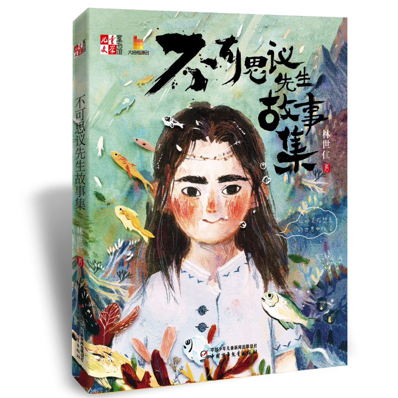 ��Ĵָԭ��(chu��ng)��������˼�h�������¼�