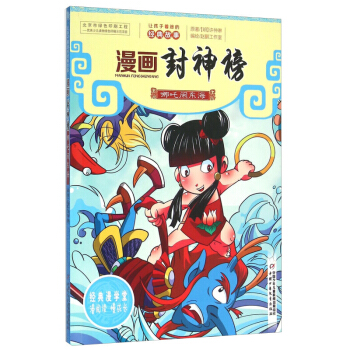 ׌�������ԵĽ�(j��ng)����¡�����(hu��)���������߸�[�|��