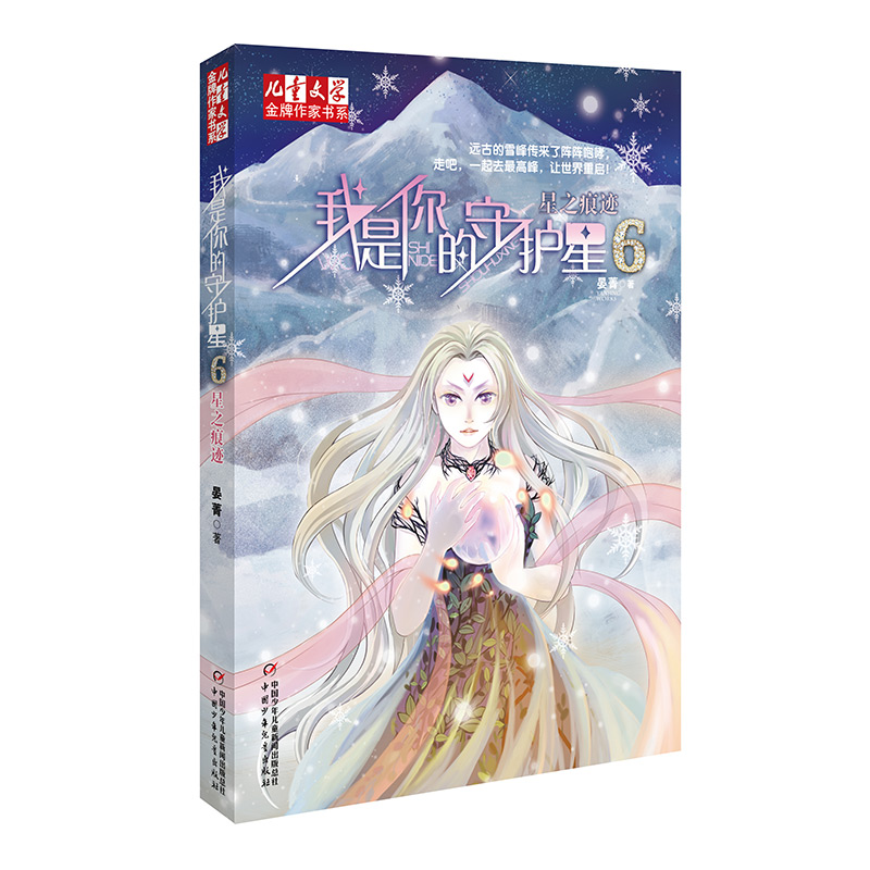 �������ҕ�ϵ ����������o(h��)��6 ��֮���E