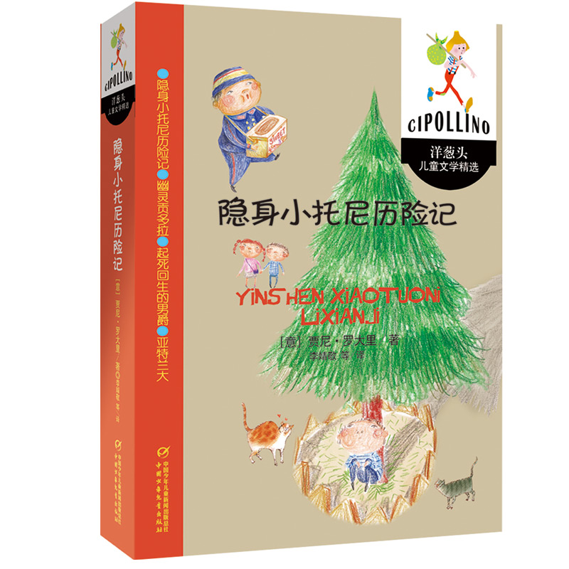 �[��С����v�Uӛ--���[�^��ͯ�ČW(xu��)���x