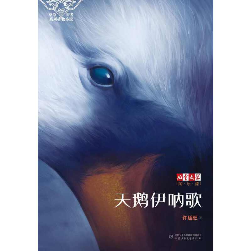 �ԡ���(l��)�����ϵ�������Z���ȸ�