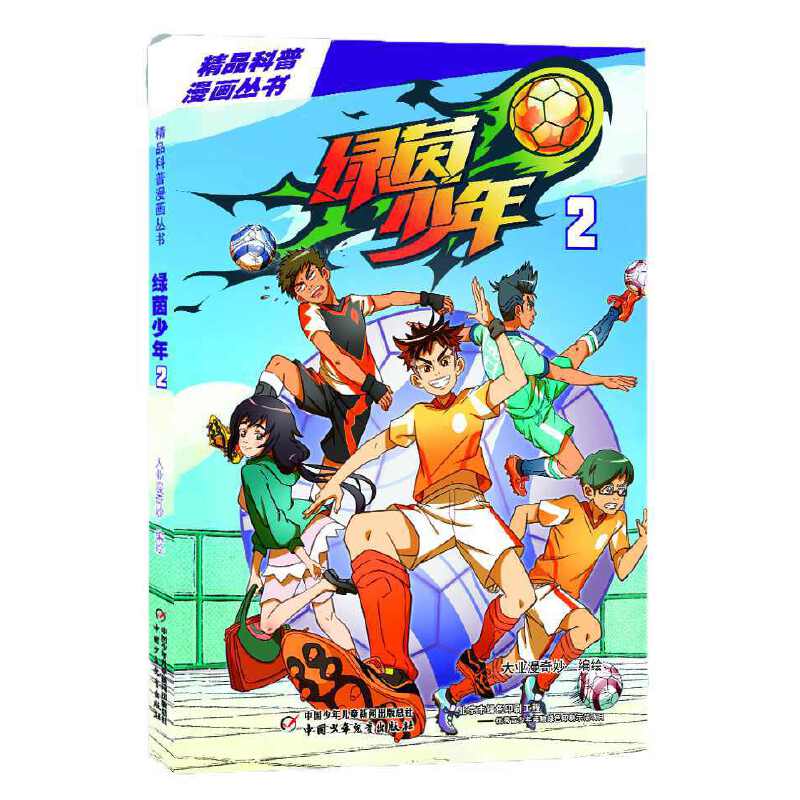 ��Ʒ�����������������G������2