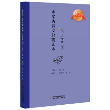 ���A��Ԋ�Ľ�(j��ng)���x����С�W(xu��)���n����x������עጰ棺���꼉��