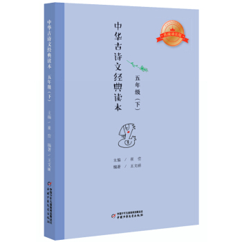 ���A��Ԋ(sh��)�Ľ�(j��ng)���x����С�W(xu��)���n����x������עጰ棺���꼉(j��)��