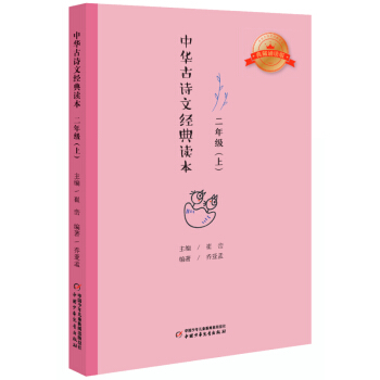 ���A��Ԋ(sh��)�Ľ�(j��ng)���x����С�W(xu��)���n����x��(sh��)����עጰ棺���꼉(j��)��