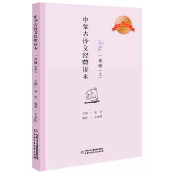 ���A��Ԋ�Ľ�(j��ng)���x����С�W(xu��)���n����x������עጰ棺һ�꼉��