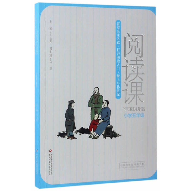 ��x�n����С�W(xu��)���꼉(j��)