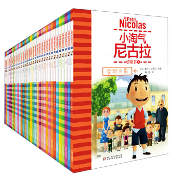 С�Ԛ������������(1-32)