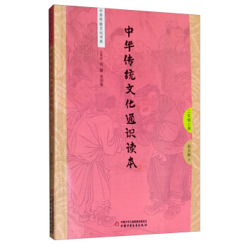 ���A���y(t��ng)�Ļ�ͨ�R�x�� ���꼉�σ�