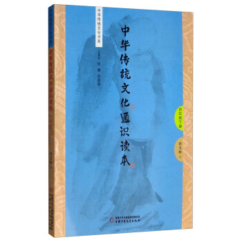 ���A���y(t��ng)�Ļ�ͨ�R(sh��)�x�� ���꼉(j��)��(c��)