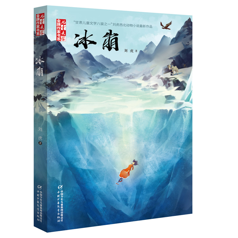 ��ͯ�ČW���������ҕ�ϵ��������