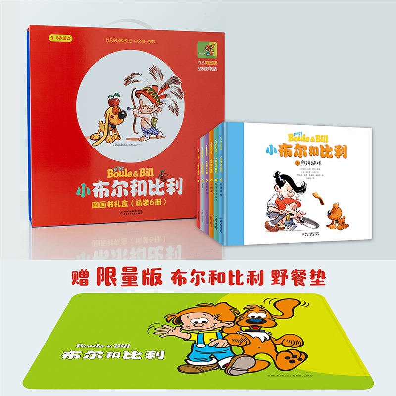 С�����ͱ��� �D�����Y�У����b6��(c��)��