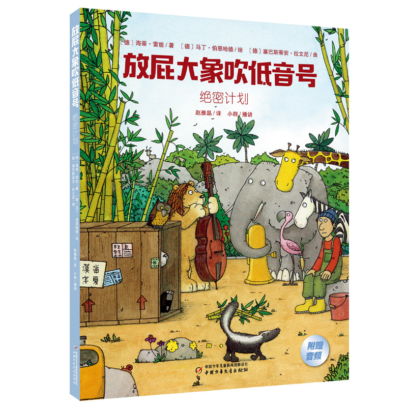 �^��Ӌ(j��)��