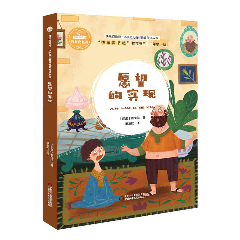 �옷�x���� Ը���Č�(sh��)�F(xi��n) ȫ�������x�����꼉(j��)�����������