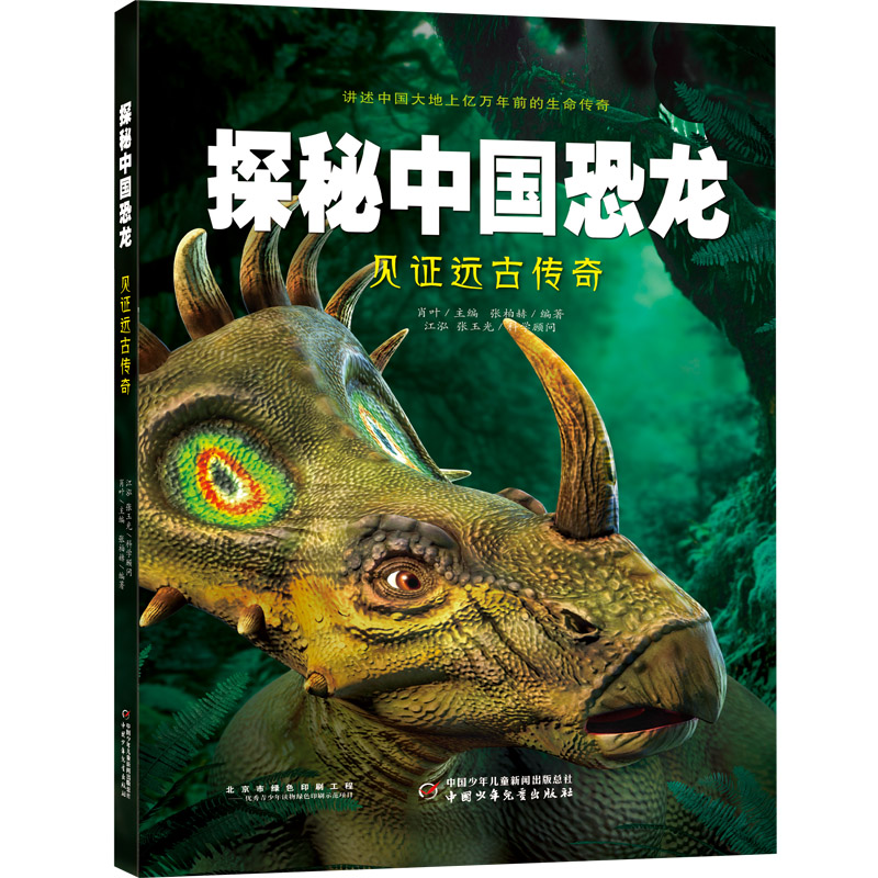 ̽���Ї�������Ҋ�C�h(yu��n)�ł���