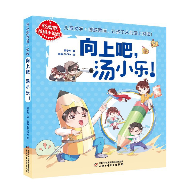 ���ϰ�����С��