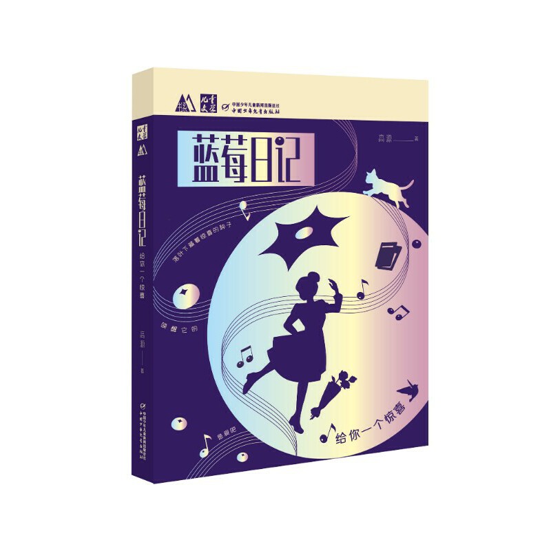 �{ݮ��ӛ���o��һ���@ϲ