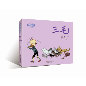 �󎟮��o���ӵ����罛(j��ng)������������ë