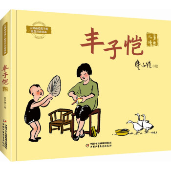 �󎟮��o���ӵ����罛(j��ng)�����������S�Ӑ���ͯ�������x