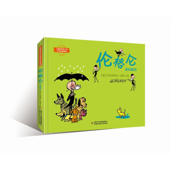 �󎟮�(hu��)�o���ӵ����罛(j��ng)������(hu��)�������������(hu��)���x