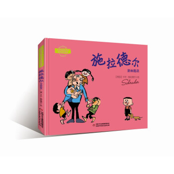 �󎟮�(hu��)�o���ӵ����罛(j��ng)������(hu��)����ʩ����?t��ng)����?hu��)���x