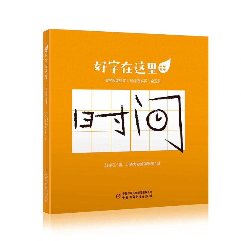 �������@��h����x�L�����r(sh��)�g�Ĺ��£�ȫ5�ԣ�