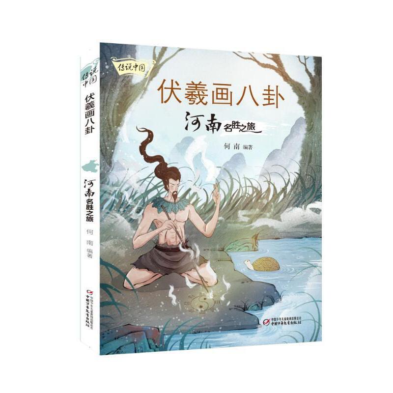 ���f�Ї� ���ˮ����� ��������֮��