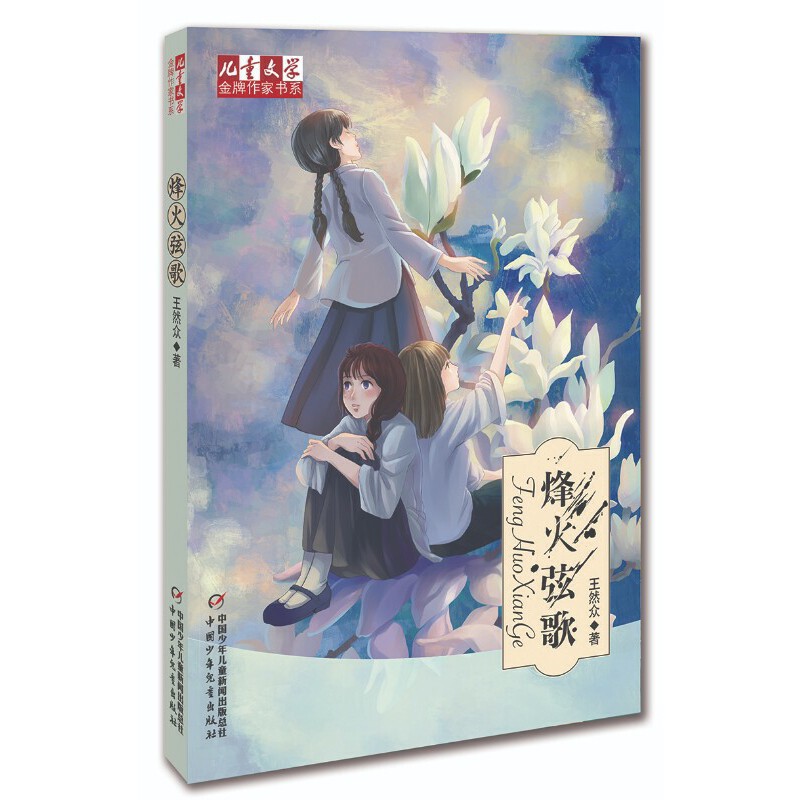 �������ҕ�ϵ������Ҹ�