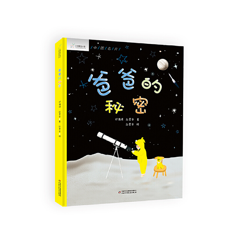 ����¹�L���^--�ְֵ�����