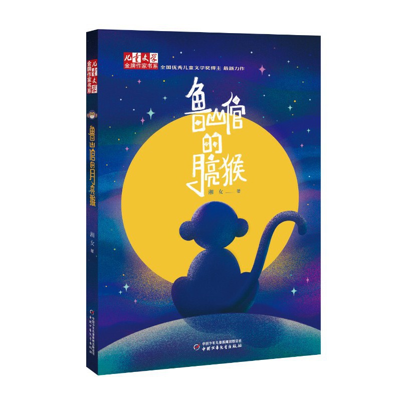 �������ҕ�ϵ������ɽ�ĵ�������