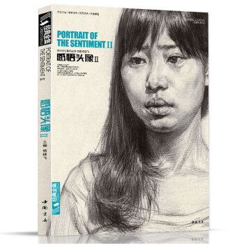 ����ȫ��ϵ�Ѕ����������^��2��