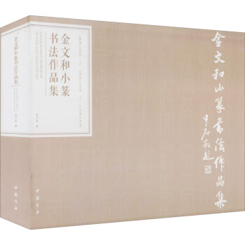 ���ĺ�С׭������Ʒ��