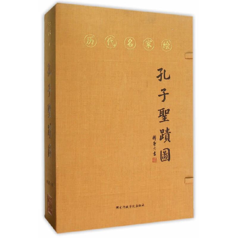 ����Ҋ(ji��n)���⡶�v�������L ����ʥ�E�D��