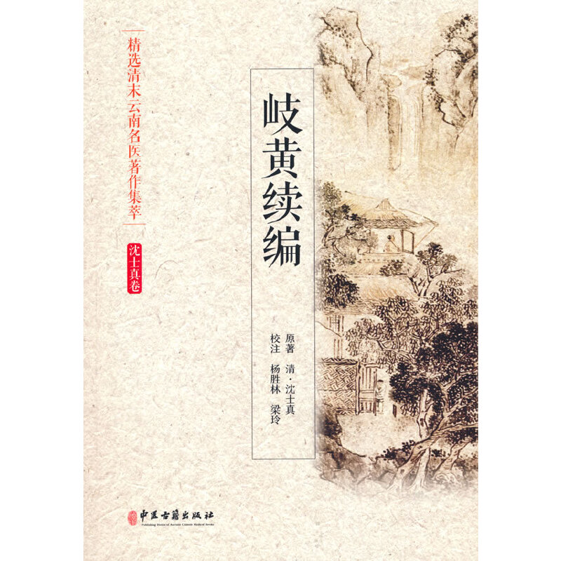 ���x��ĩ�������t(y��)�������� ��S�m(x��)��