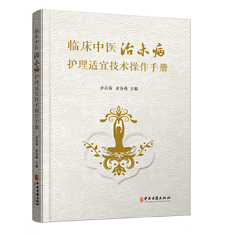 �R�����t(y��)��δ���o(h��)���m�˼��g(sh��)�����փ�