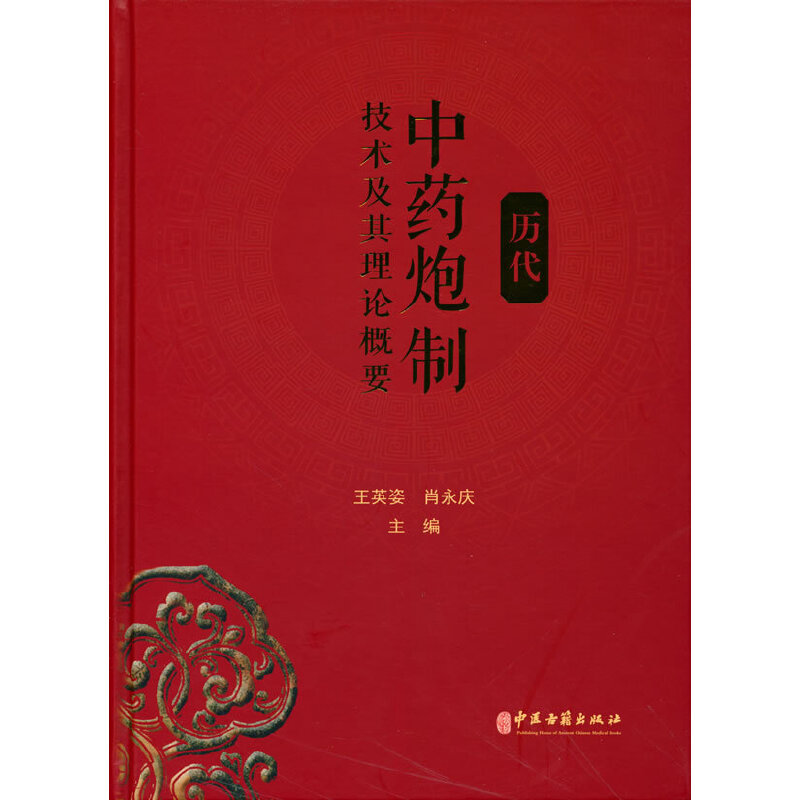 �v����ˎ���Ƽ��g(sh��)������Փ��Ҫ