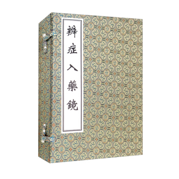 ��Y��ˎ�R�����b��4��(c��)��