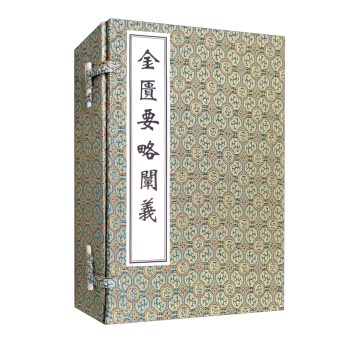 ���TҪ���U�x�����b��4�ԣ�