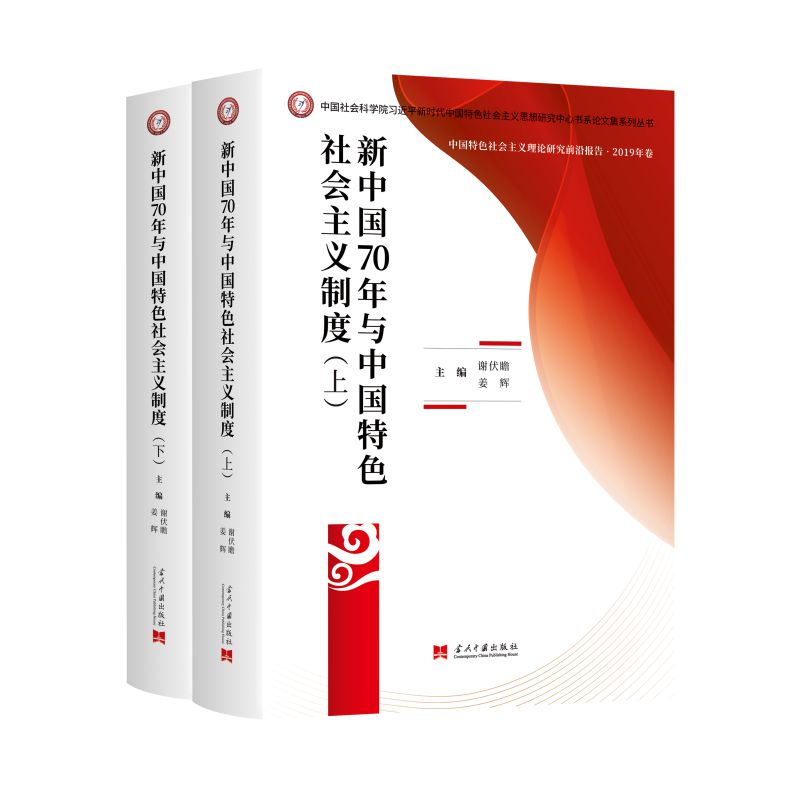 ���Ї�70���c�Ї���ɫ������x�ƶȣ����ԣ�