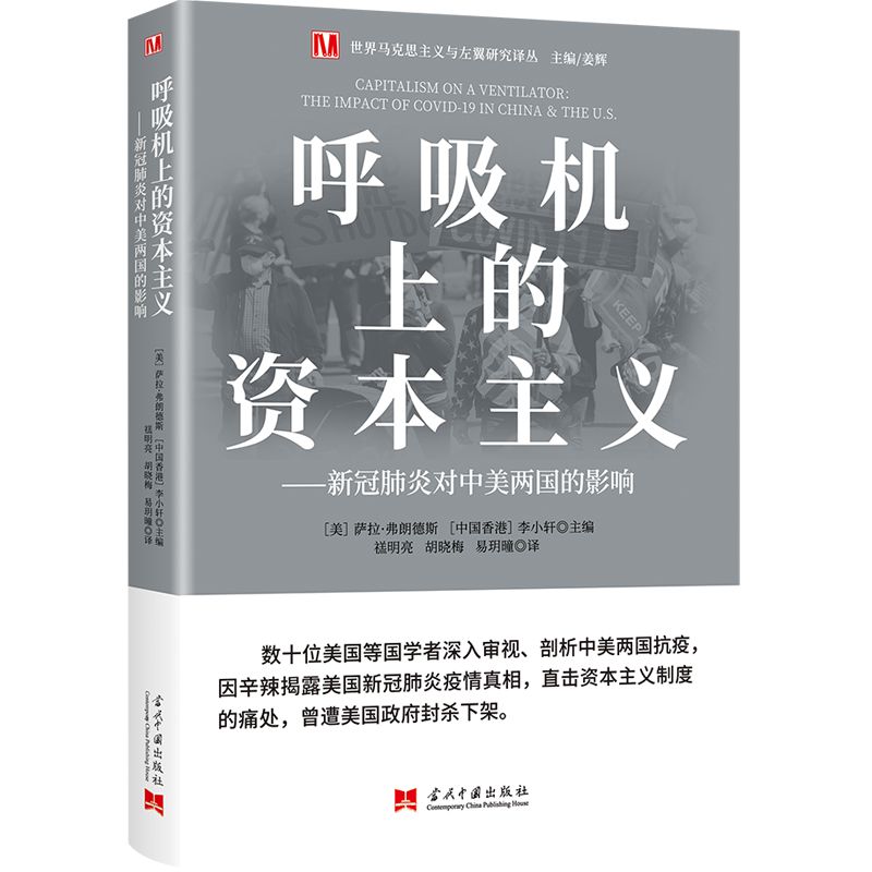 �����C�ϵ��Y�����x