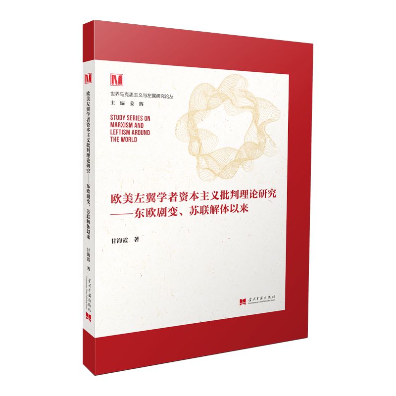 �W������W(xu��)���Y�����x������Փ�о�