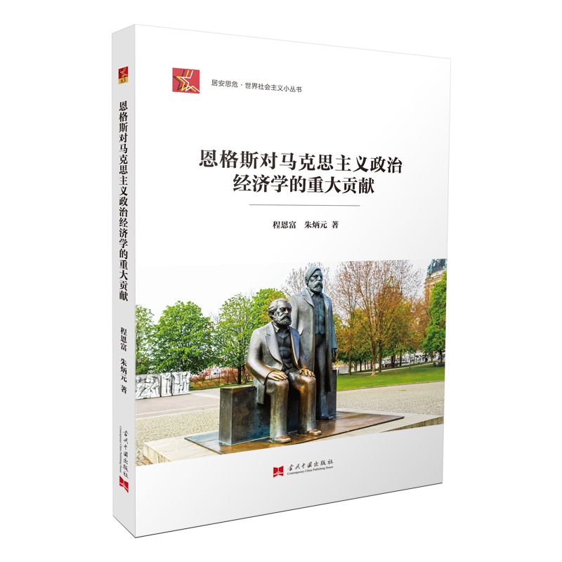 ���(hu��)���xС����(sh��)-����˹��(du��)�R��˼���x���ν�(j��ng)��(j��)�W(xu��)���ش�ؕ�I(xi��n)