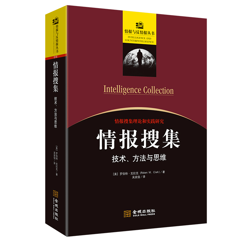 ����Ѽ������g(sh��)�������c˼�S